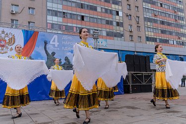 4 ноября – День народного единства
